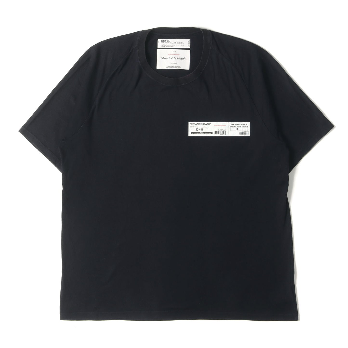 グラフィック Tシャツ (Movie Ticket Half-Sleeve Tee 20SS C-5)