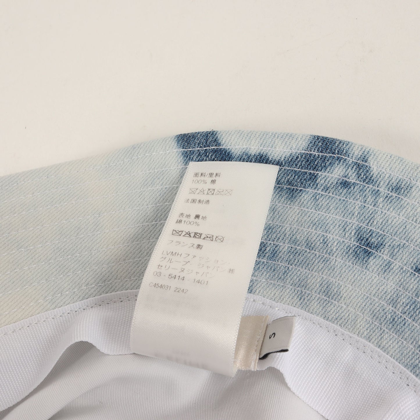 23SS ブリーチ 加工 ロゴ刺繍 デニム バケット ハット (2AUO4866M)