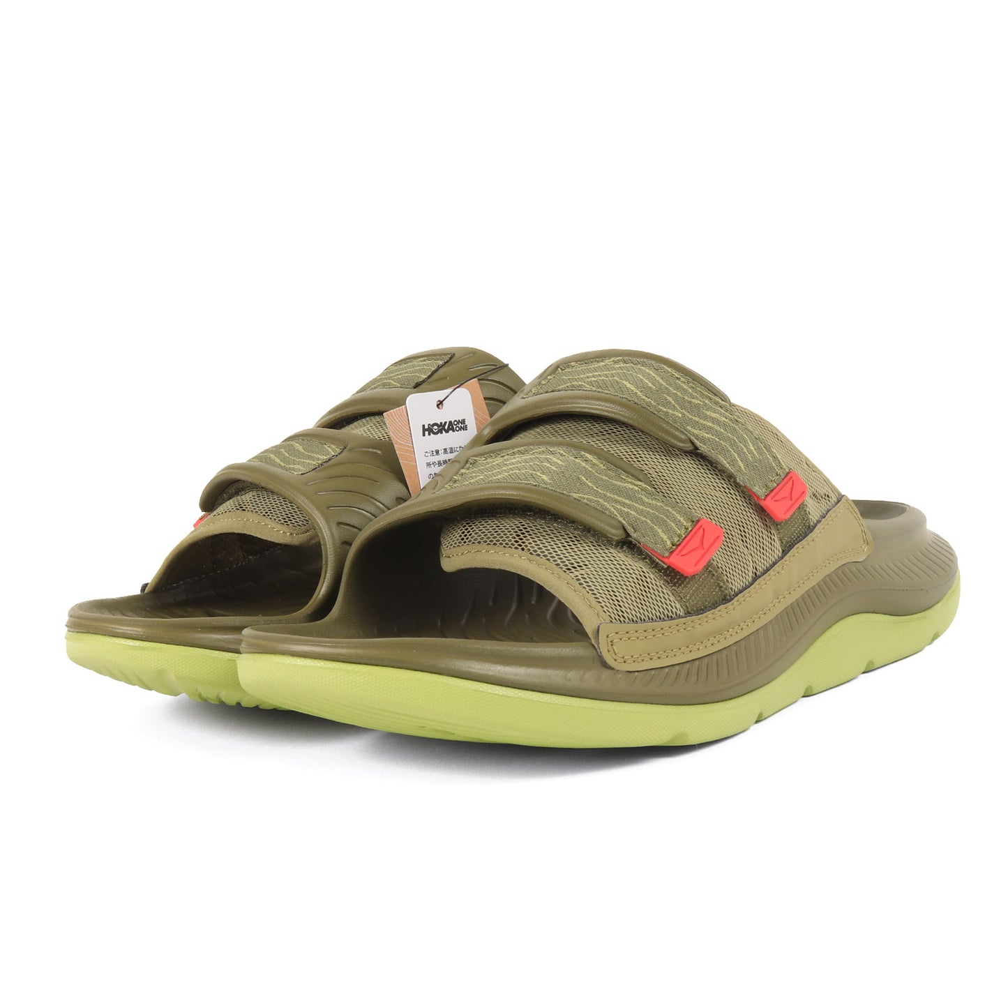 オラ ラックス (U ORA LUXE 1134150)