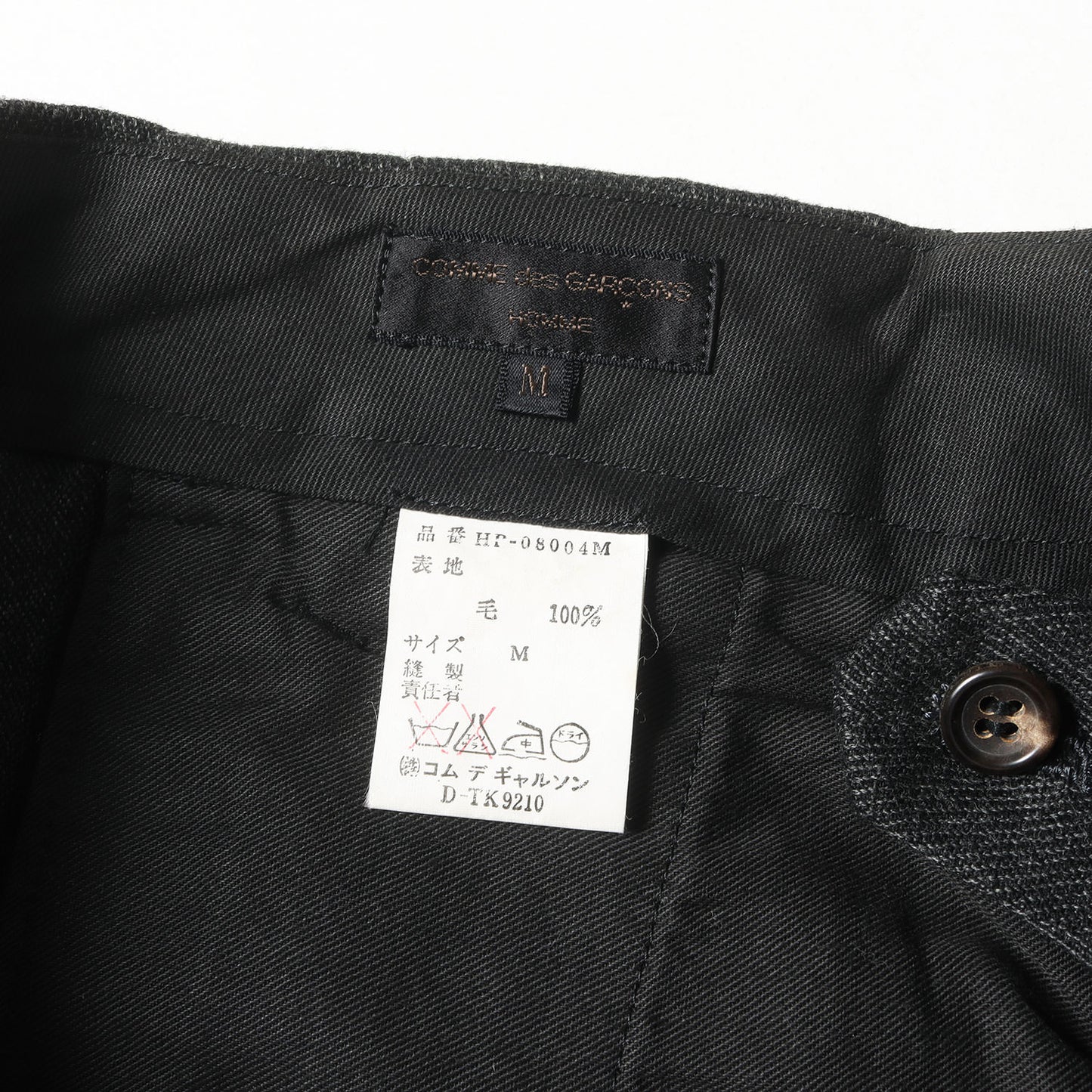 80s ワンタック ヘリンボーン ツイード スラックス (HP-08004M) / ジッパーフライ