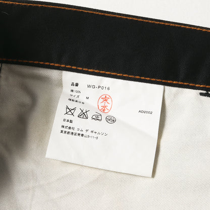00s × Levi's ステッチワーク コットン パンツ (WG-P016) / AD2002