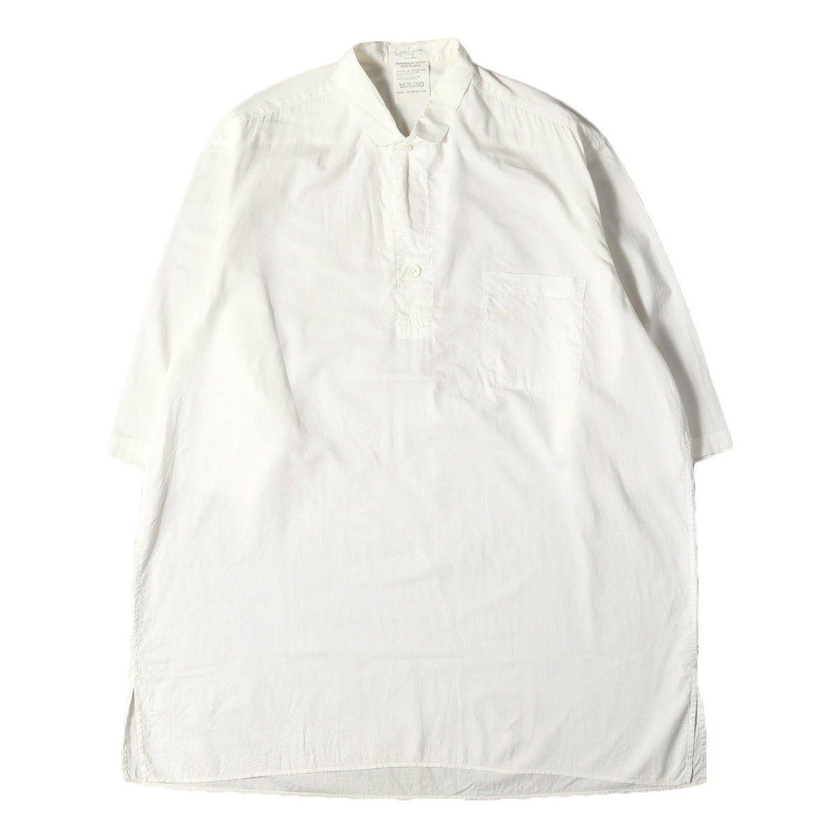 70s - 80s 丸文字タグ ダッチカラー ハーフスリーブ プルオーバー スキッパー ロング シャツ / POUR HOMME
