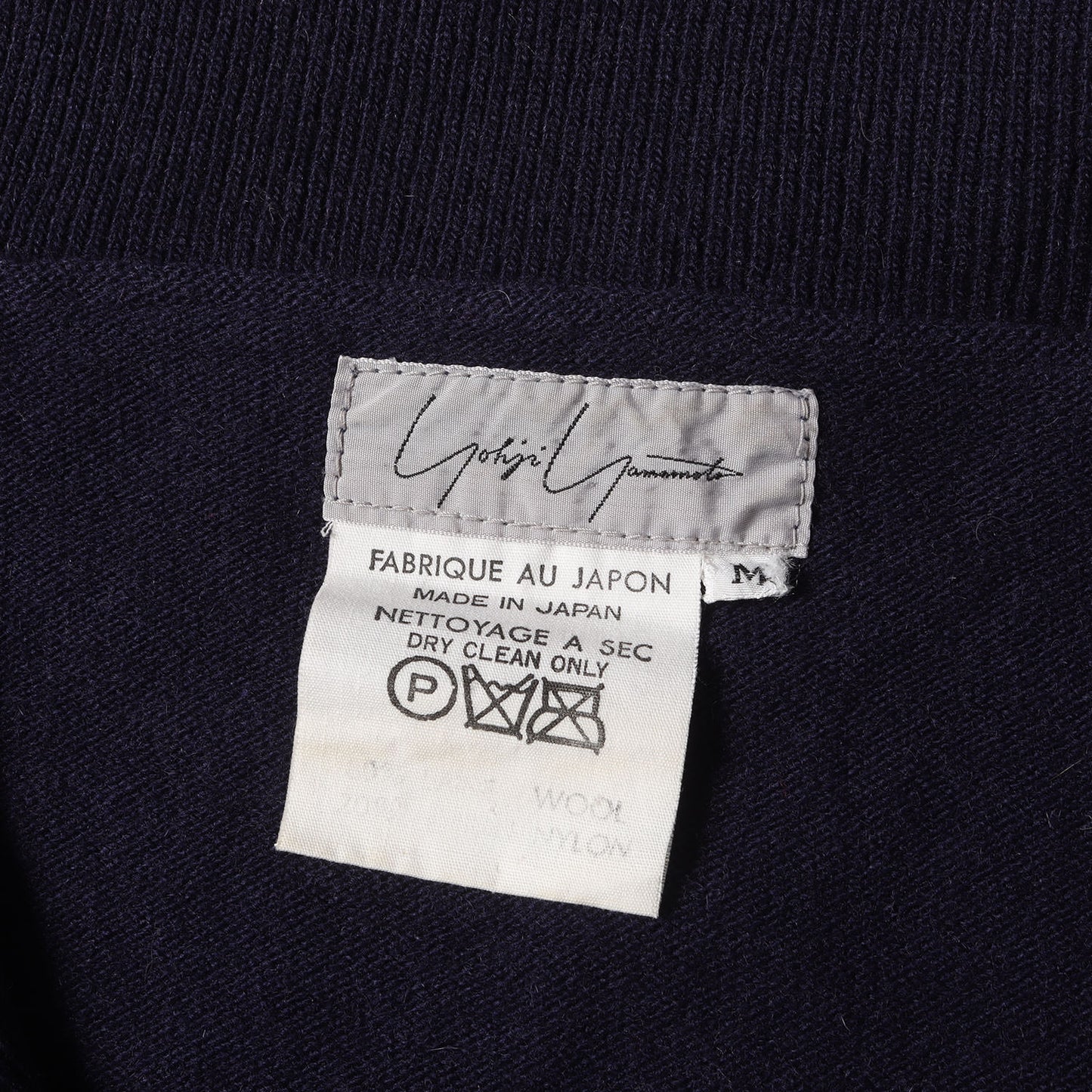 70s - 80s 丸文字タグ セーラーカラー ラグラン Vネック ウールナイロン ニット / FEMME