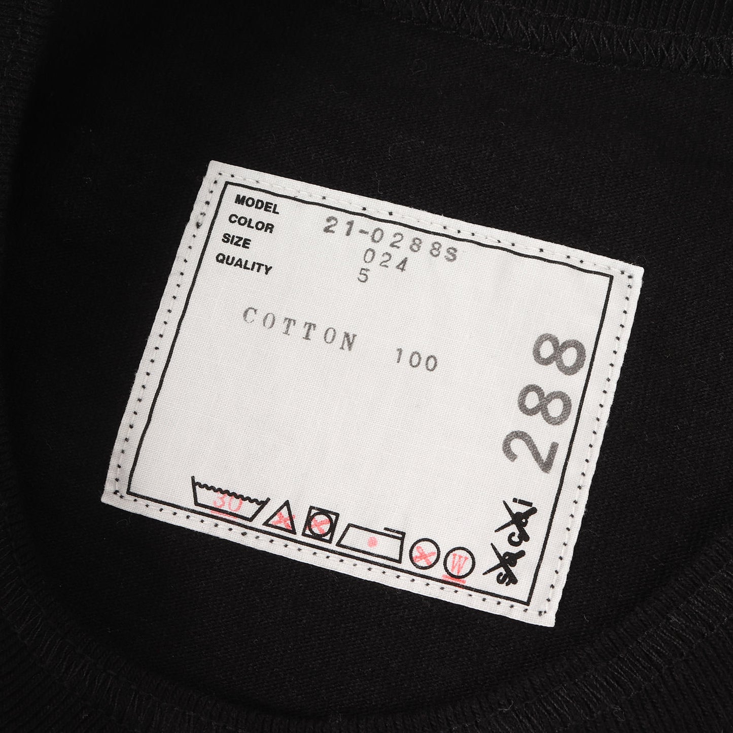 × KAWS フロッキー ロゴ Tシャツ (Flock Print T-Shirt 21-0288S)