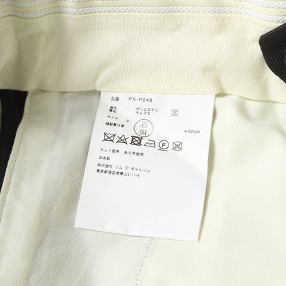24AW プリーツ スカート ドッキング エステルツイル スラックス (PN-P048)