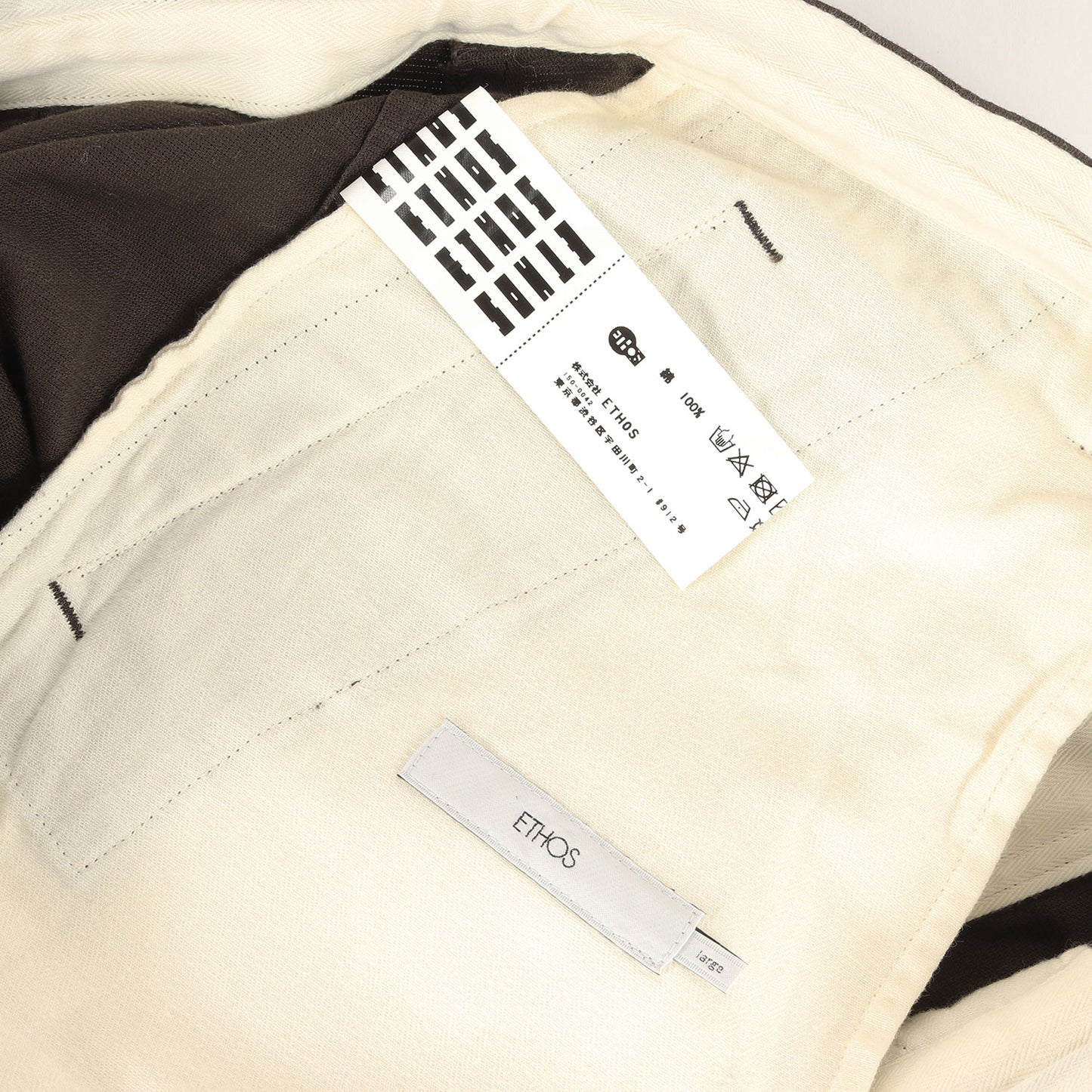 ドローストリング ワンタック ショート パンツ / MADE IN JAPAN