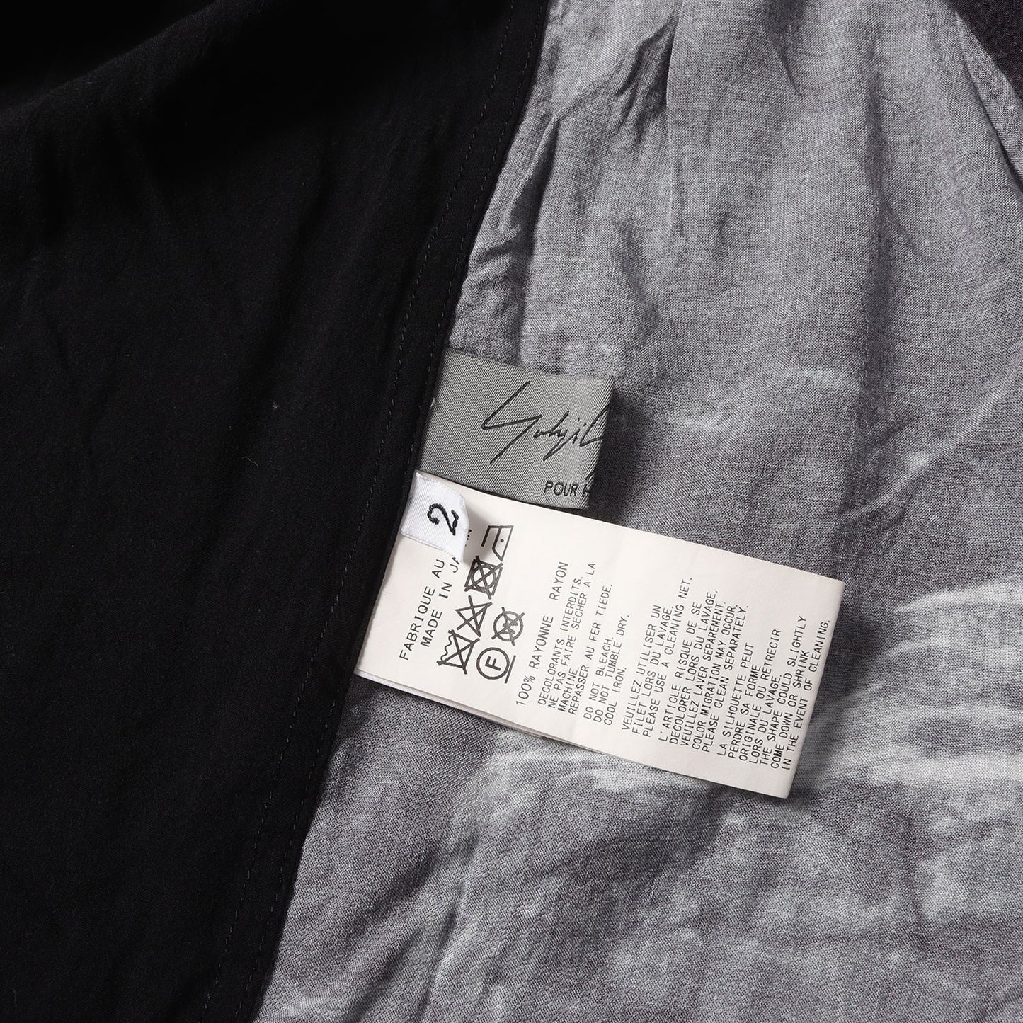 22SS × Zdzislaw Beksinski アートグラフィック レーヨン ロングシャツ (HG-Y51-843) / POUR HOMME
