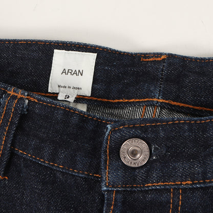 シンチバック リジット デニム パンツ / ボタンフライ MADE IN JAPAN