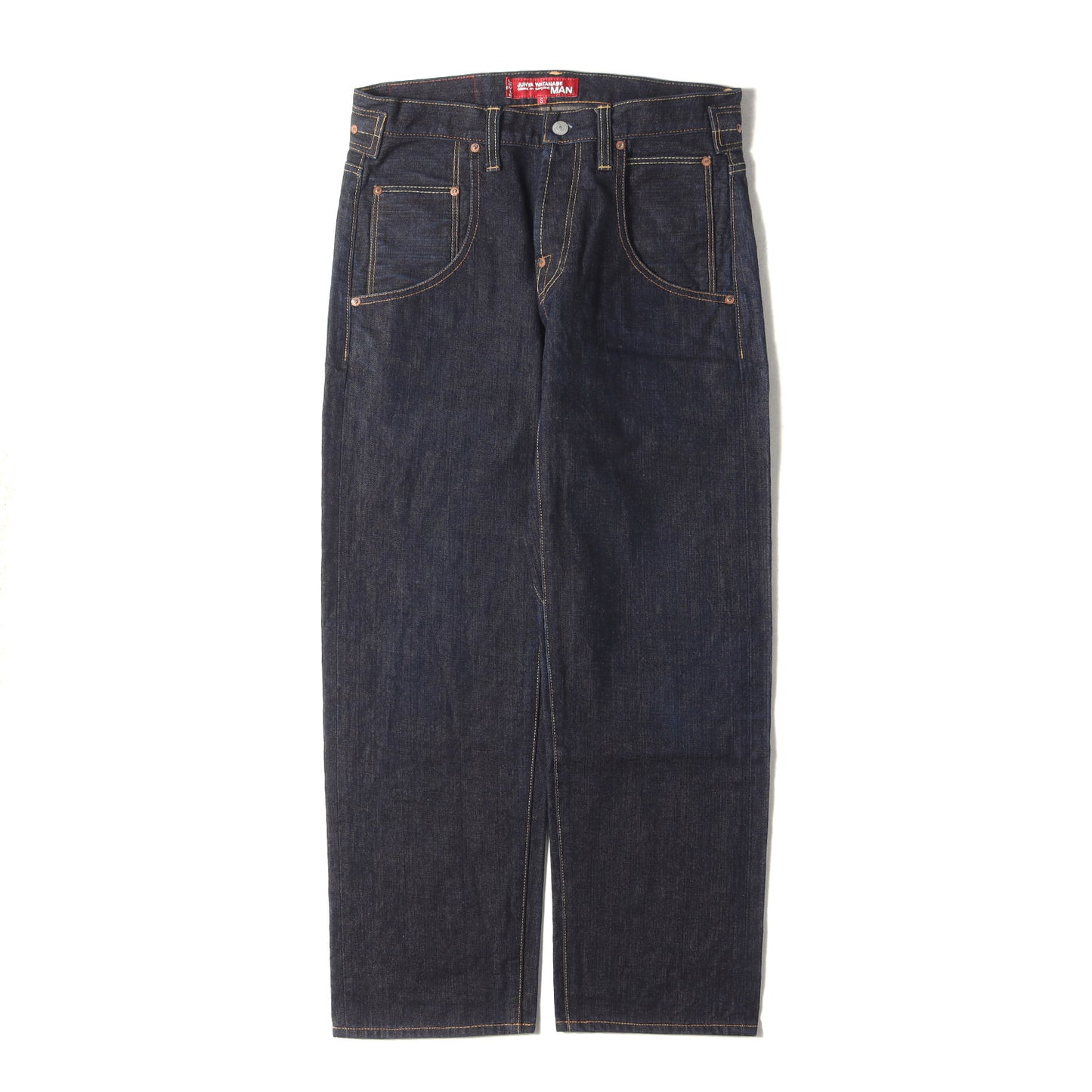 20AW × Levi's フラップバックポケット リジッド サルエル デニム パンツ (WF-P903) / ボタンフライ