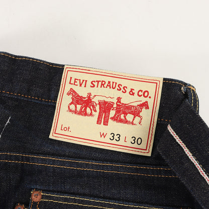 20AW × Levi's フラップバックポケット リジッド サルエル デニム パンツ (WF-P903) / ボタンフライ