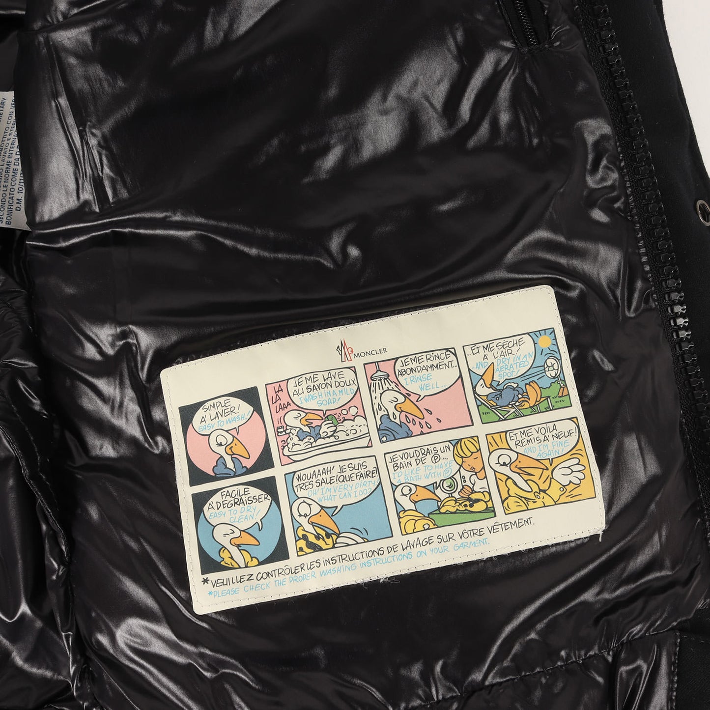 2WAY ナイロンフード ウール ダウンジャケット (HEM)