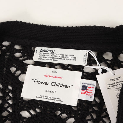 フラワーパターン ハンドニット カーディガン (Flower Pattern Hand Knitting Cardigan 21SS K-4)