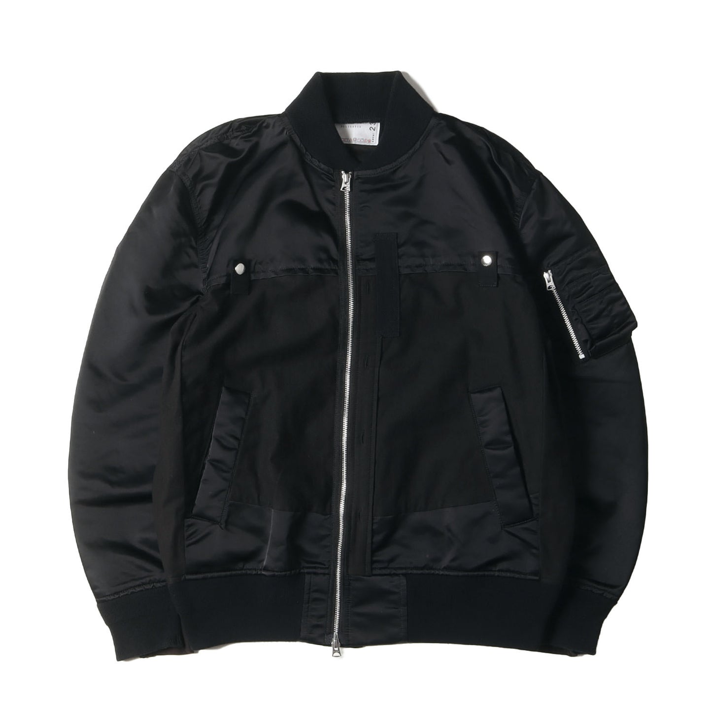 ミリタリー ボンバー ジャケット (Nylon Twill Cotton Blouson 20-02356M)