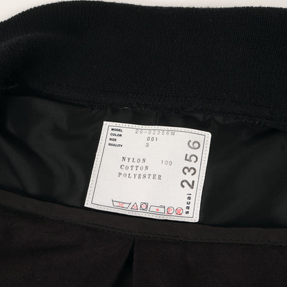 ミリタリー ボンバー ジャケット (Nylon Twill Cotton Blouson 20-02356M)