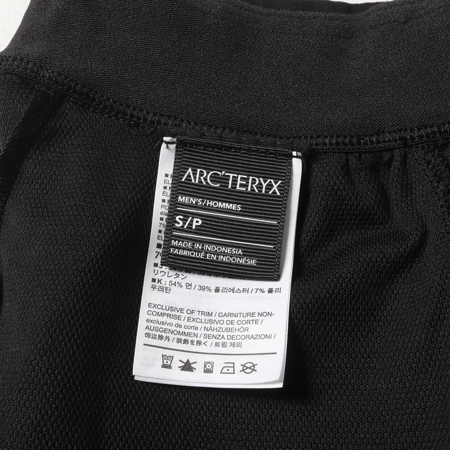 ストレッチ コットンポリ ジョガー パンツ (MENTUM JOGGER 29794 / 2021年製)