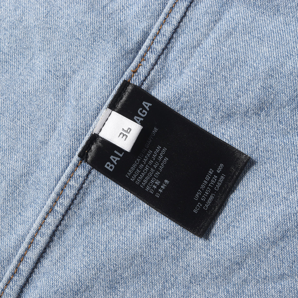 バックロゴ ヴィンテージ加工 オーバーサイズ デニムシャツ (571457 TYE24) / MADE IN JAPAN