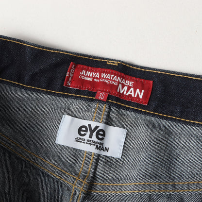 08SS × Levi's レザーポケット 切替 JW503 デニム パンツ (WA-P901) / ジッパーフライ