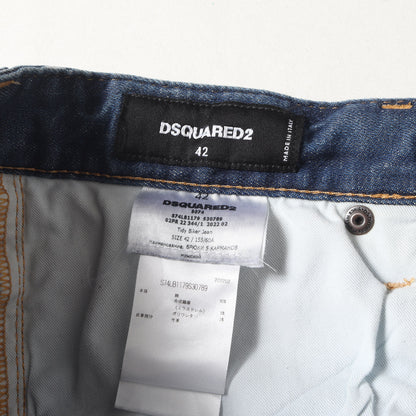 22AW ヴィンテージ リペア加工 ストレッチ スキニー デニムパンツ (Tidy Biker Jean S74LB1179 S30789)