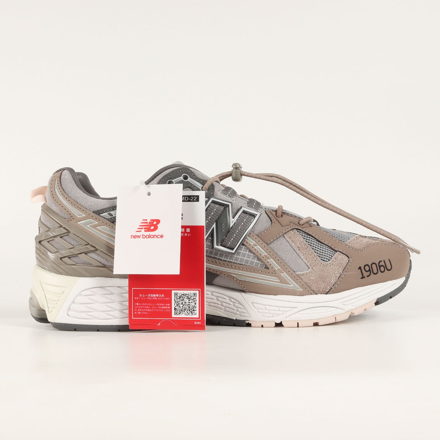 24SS ×NEW BALANCE × INVINCIBLE M1906NIH