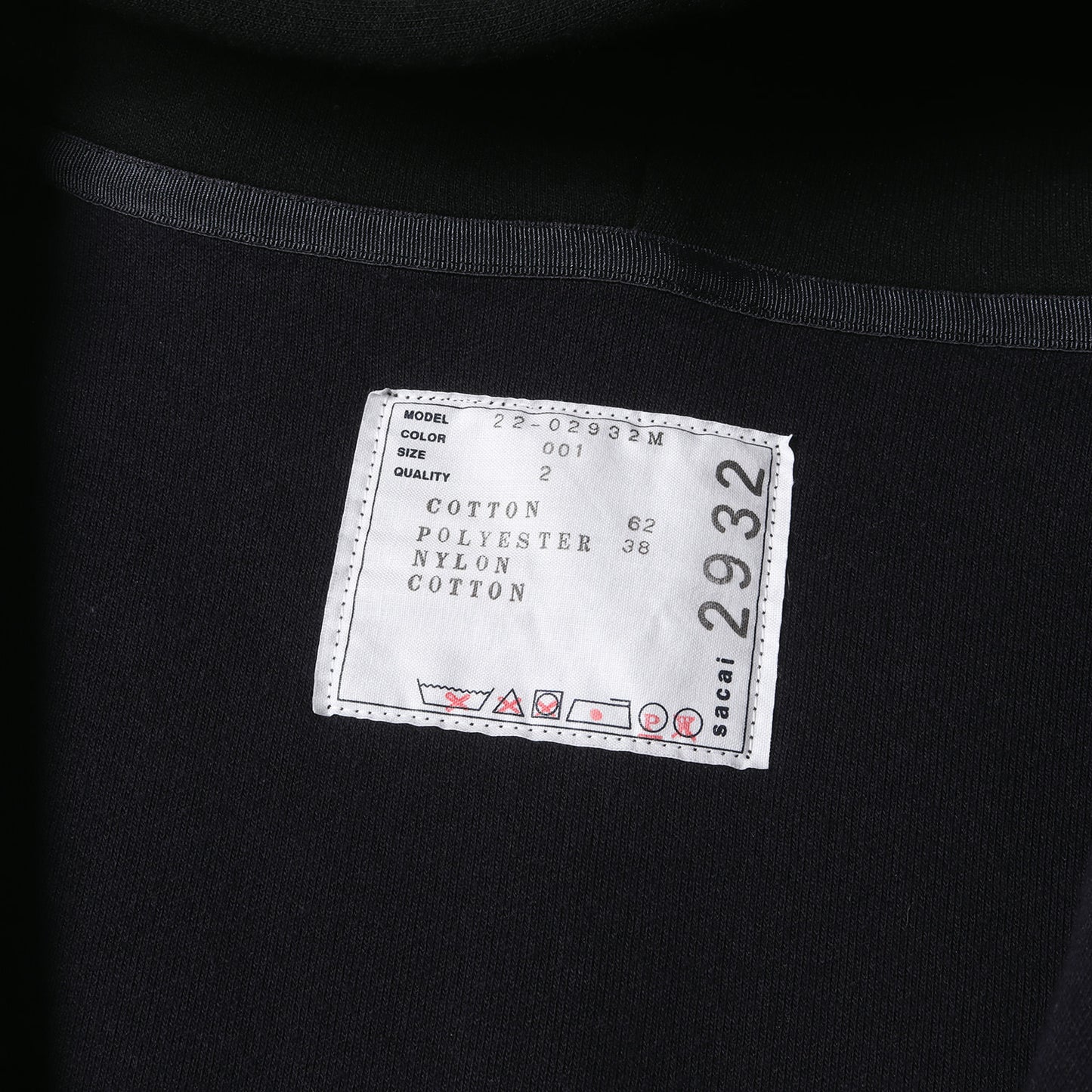 22AW ナイロンツイル ミックス スポンジ スウェット ブルゾン (Nylon Twill Mix Sponge Sweat Blouson 22-02932M)