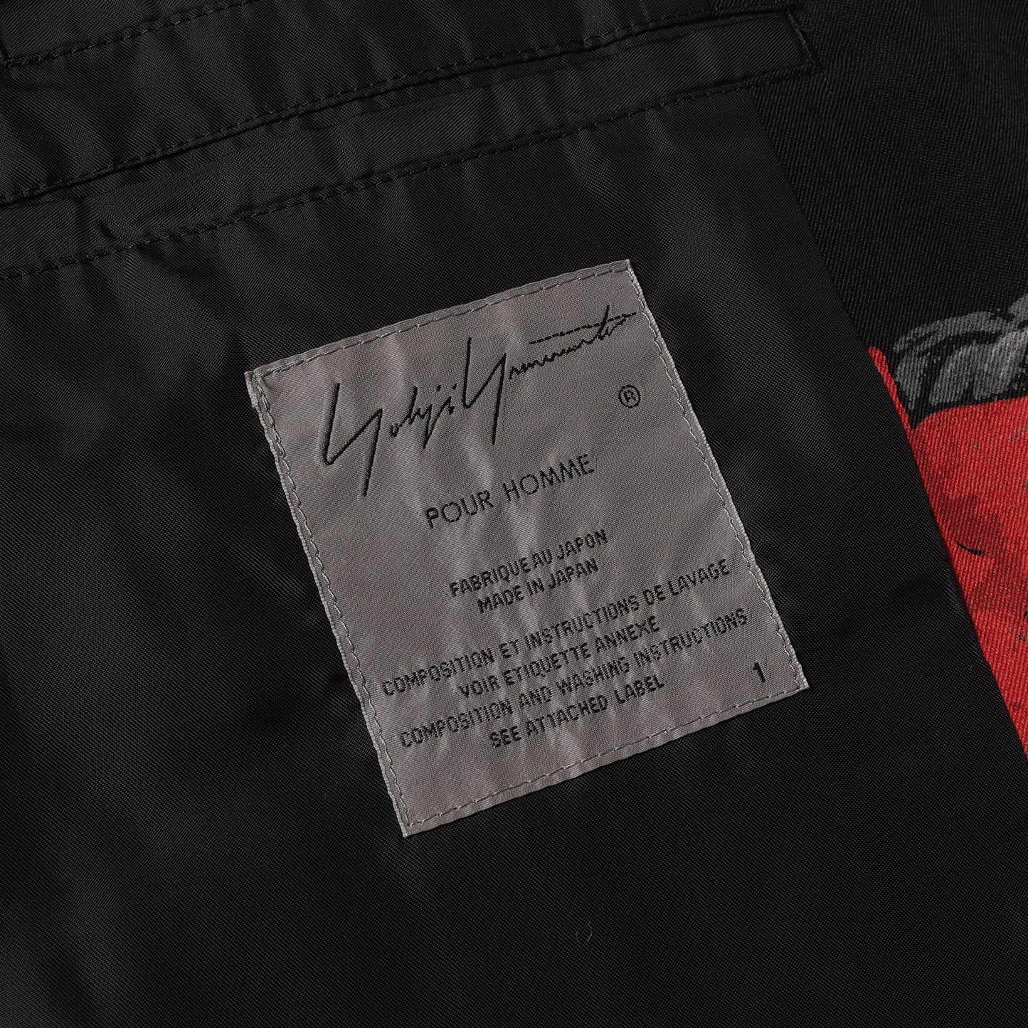 18SS 2014年秋冬 復刻 スカルローズ 3B テーラード ジャケット (HW-J69-106) / POUR HOMME