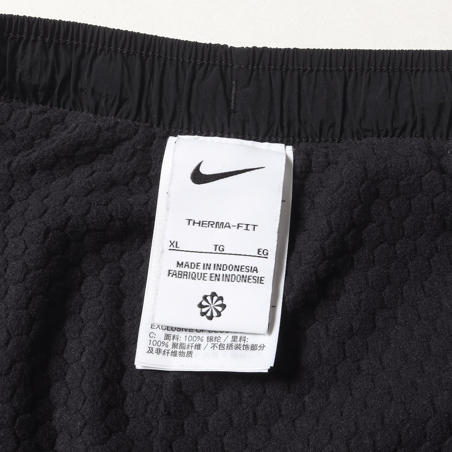 24SS 切替 ナイロン トラック  パンツ (AS M NK TF RPL COF TRK PNT FN2392-011)