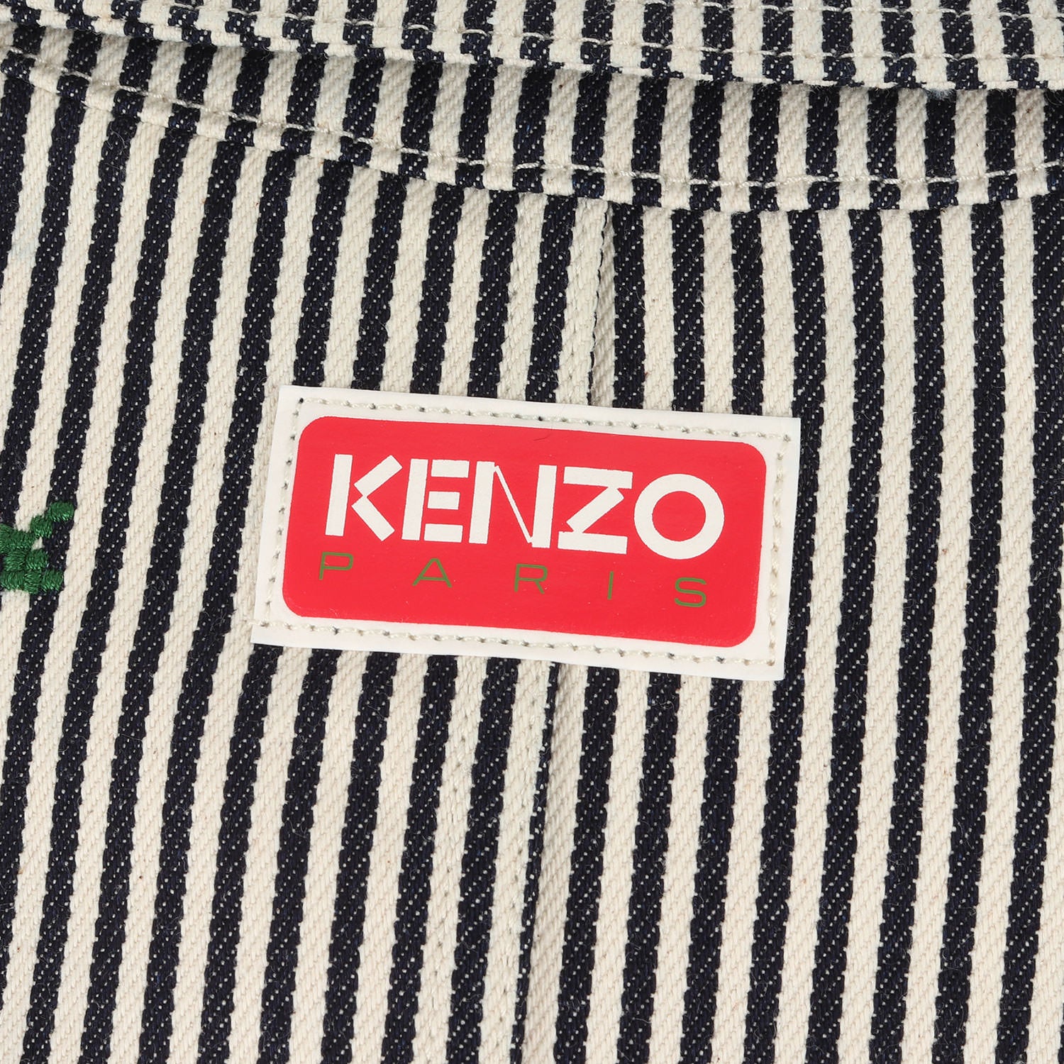 23SS × NIGO ピクセル ジャガード ヒッコリーストライプ デニム