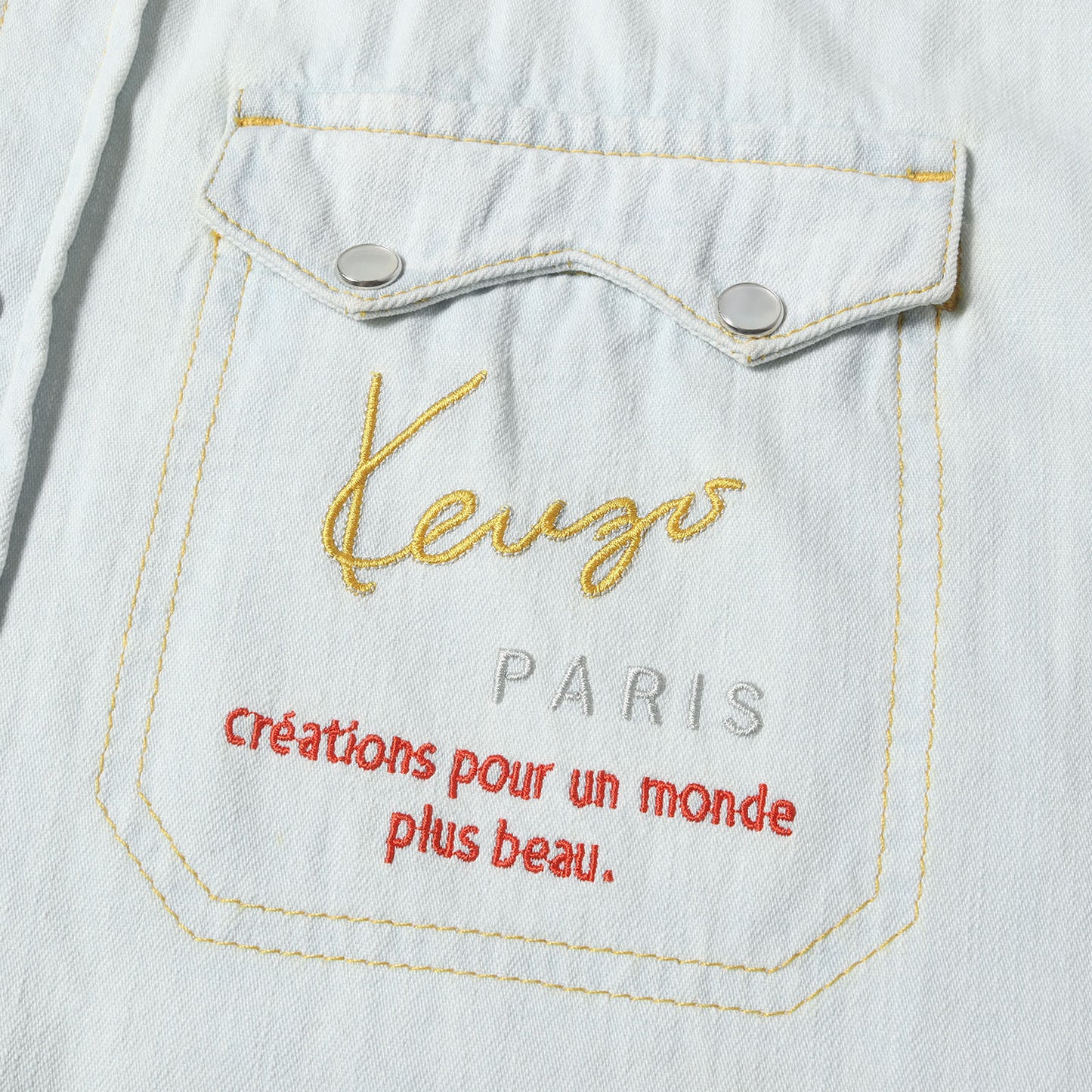 23AW × NIGO デニム カウボーイ シャツ (FD65DC4136E4)