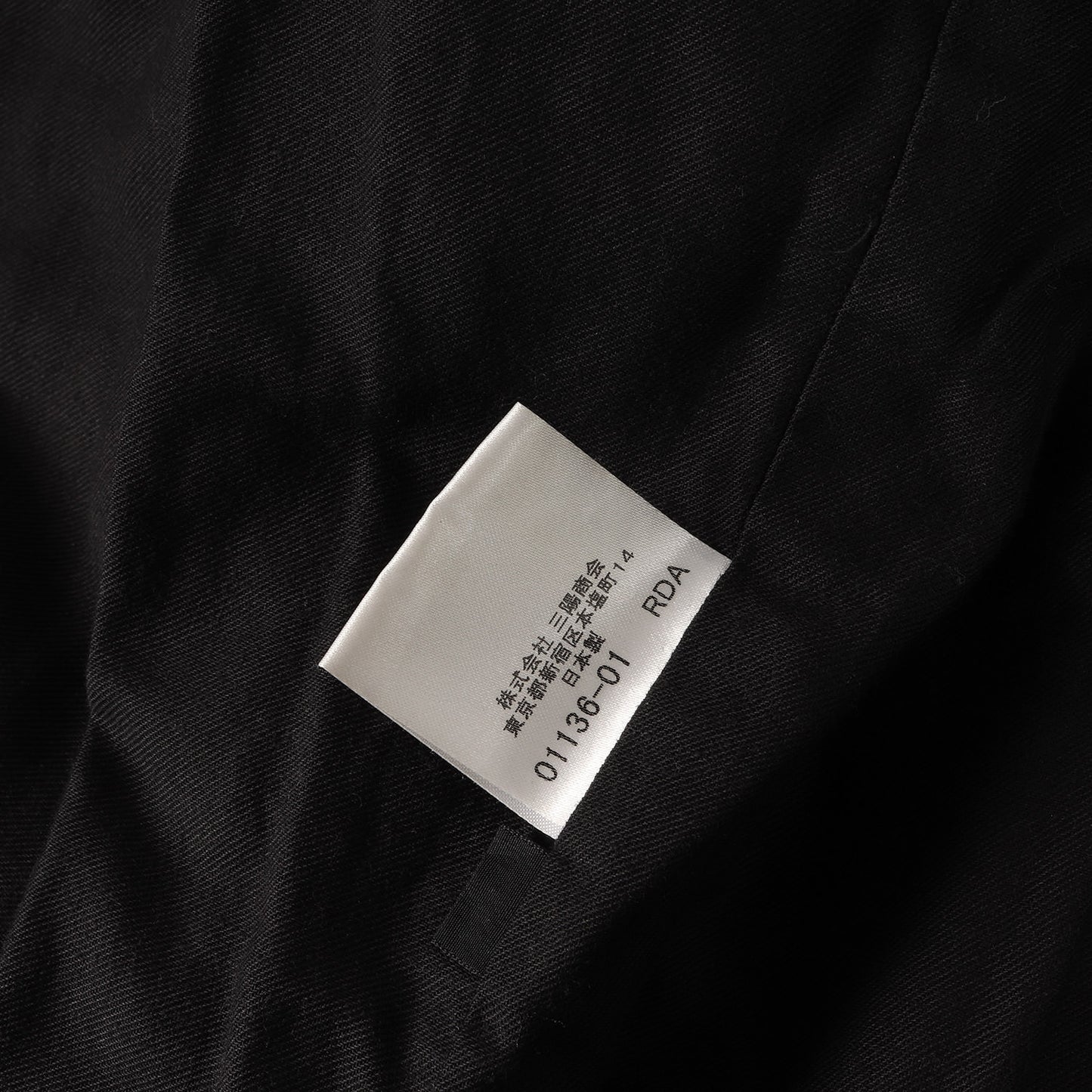 ワンポイント ホースマーク 刺繍 フーデッド キルティング コットン スナップ ブルゾン / MADE IN JAPAN