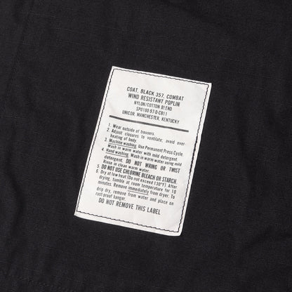 90s 米軍実物 U.S.ARMY BLACK 357 リップストップ BDU ジャケット