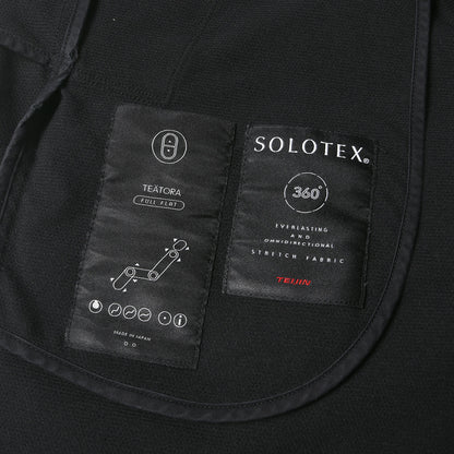 ウォレットパンツ (Wallet Pants full flat tt-004-FF)