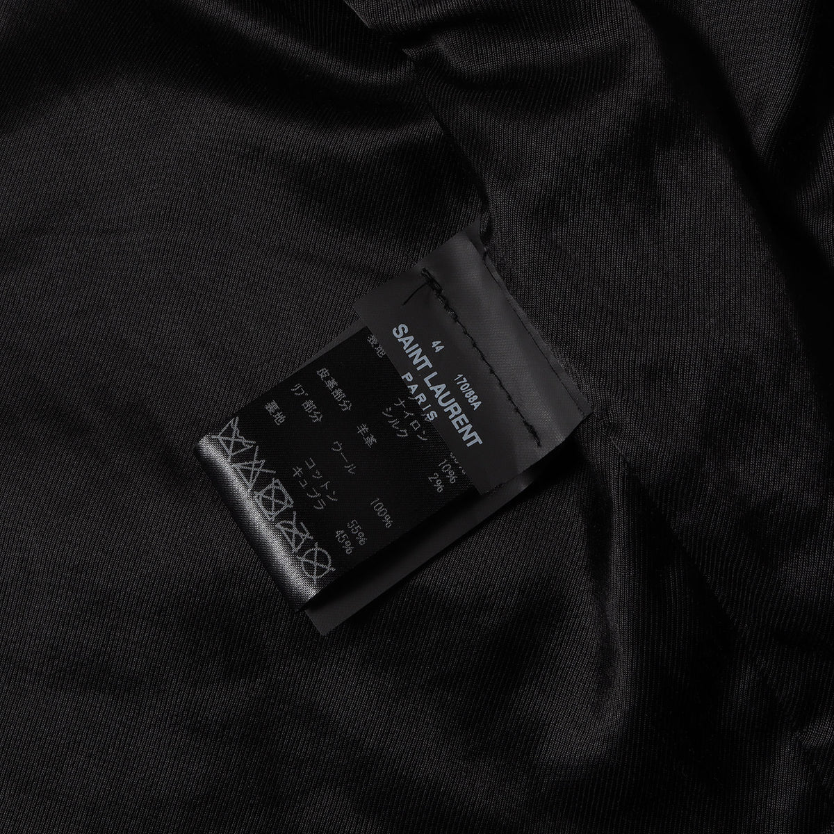 メルトンウール テディ ジャケット (Teddy Jacket 354718 YYL80)