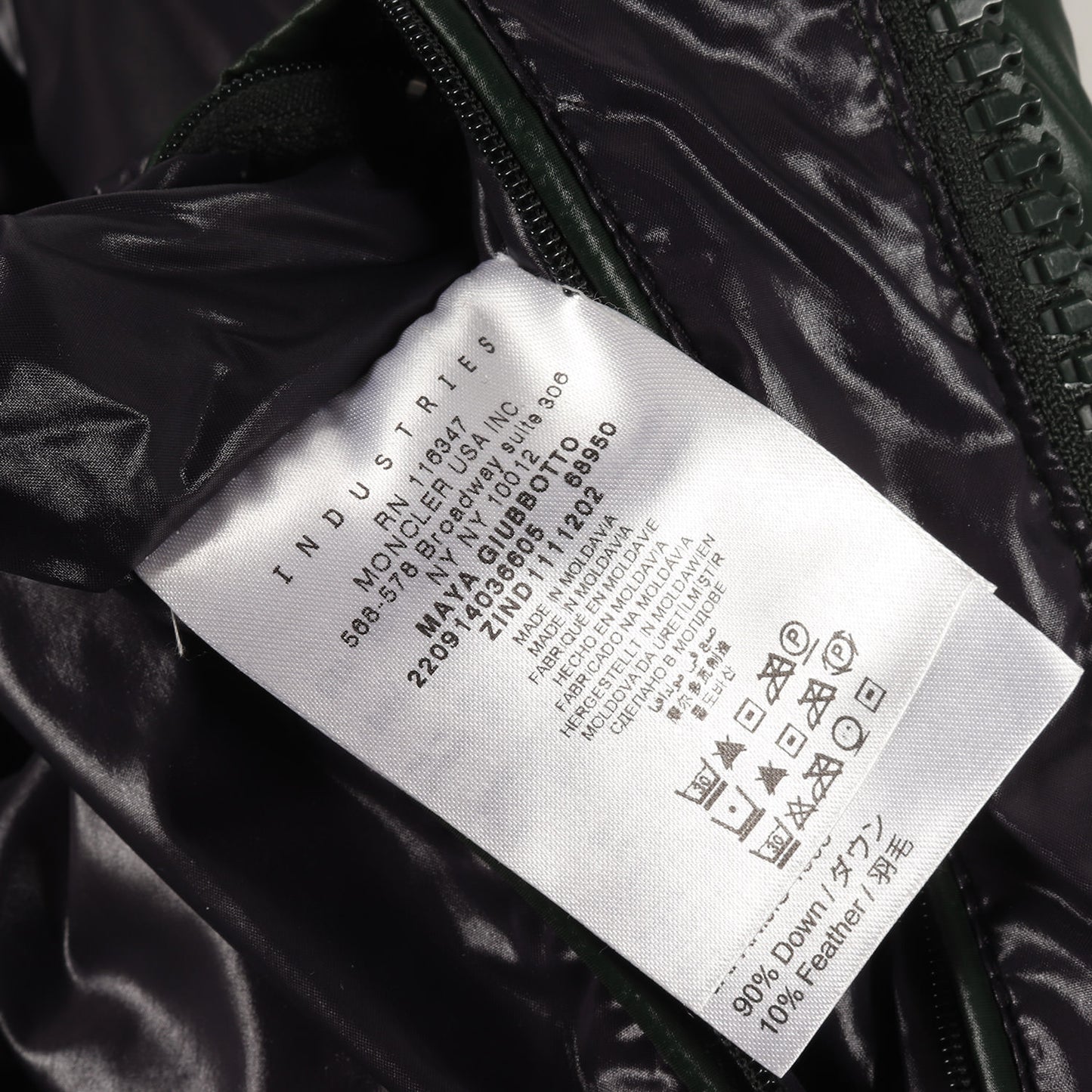 フード付き シャイニー ナイロン ダウン ジャケット (MAYA)