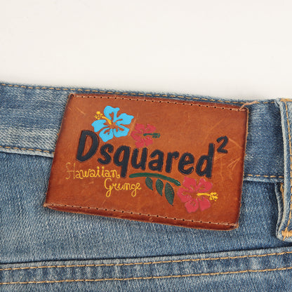 ダメージリペア加工 ストレッチ スリム デニムパンツ (Cool guy jean S71LB0089 S30144)