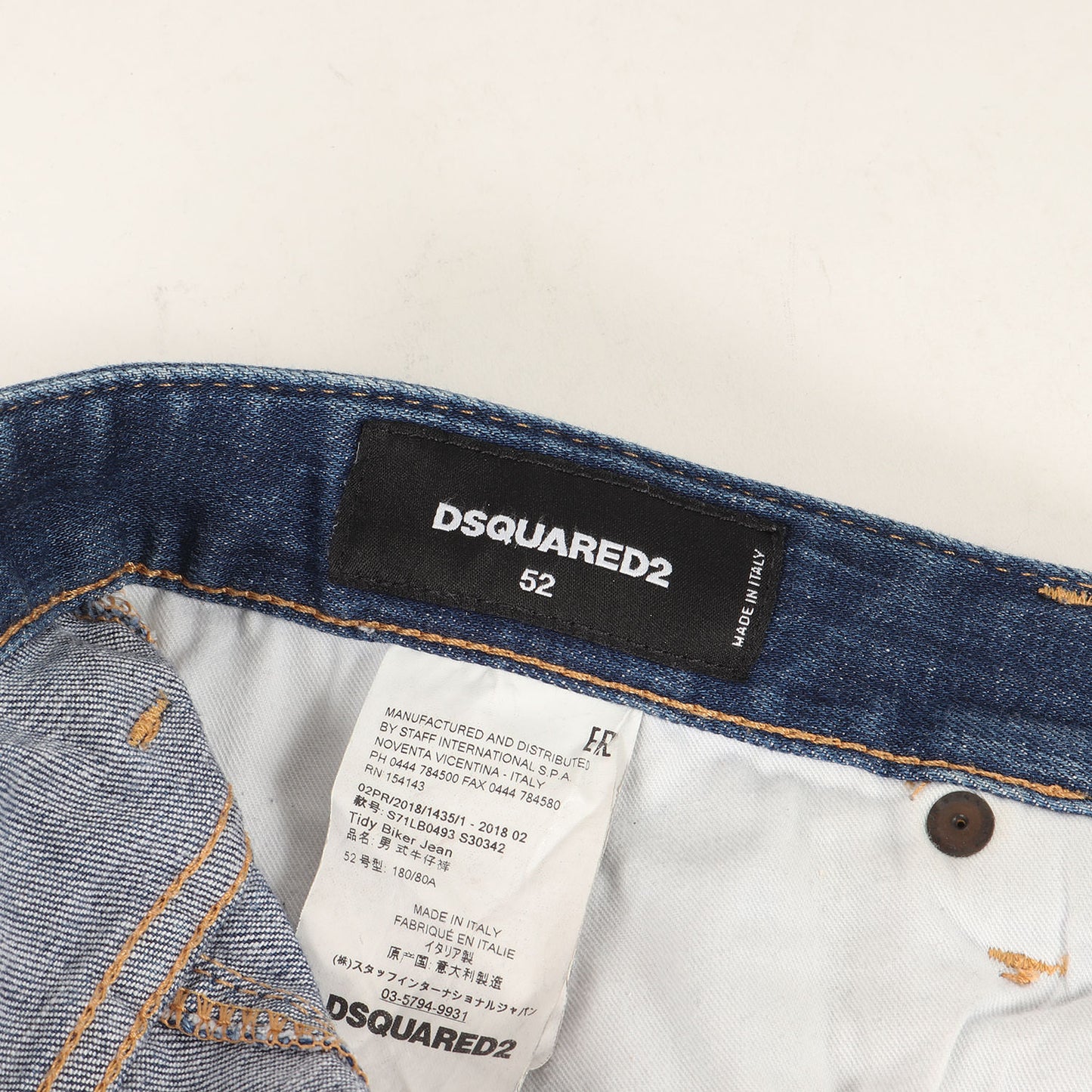 ダメージリペア加工 立体裁断 ストレッチ デニムパンツ (Tidy Biker Jeans S71LB0493 S30342)