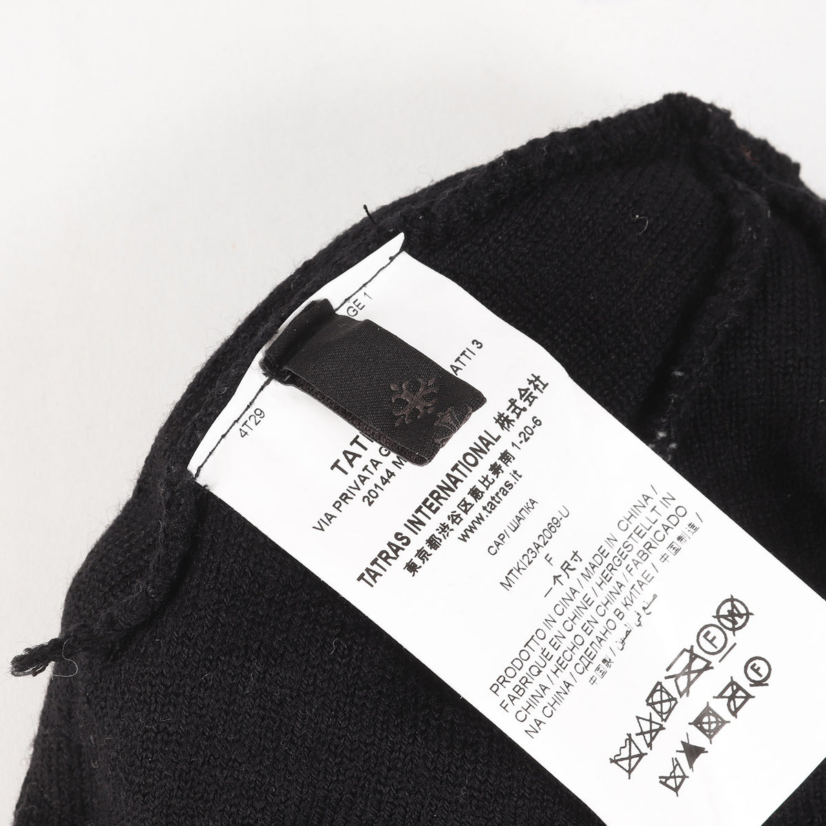 23AW × Keith Haring アイコン柄 ニット ビーニー