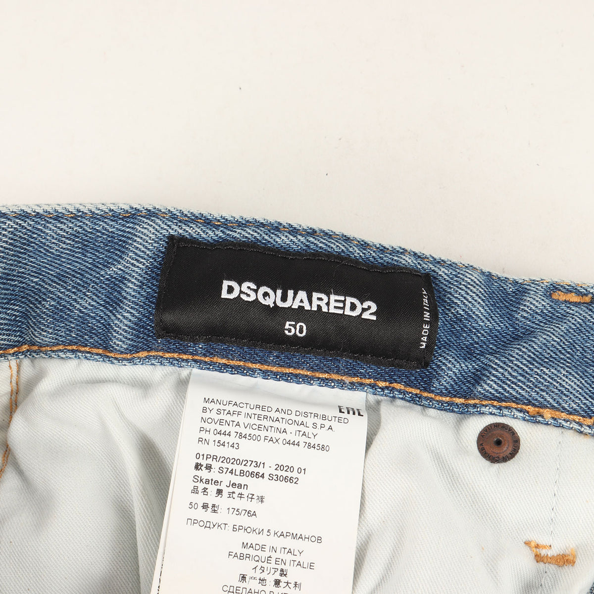 ヴィンテージ加工 スリム テーパード ストレッチ デニム パンツ (SKATER JEAN S74LB0664)