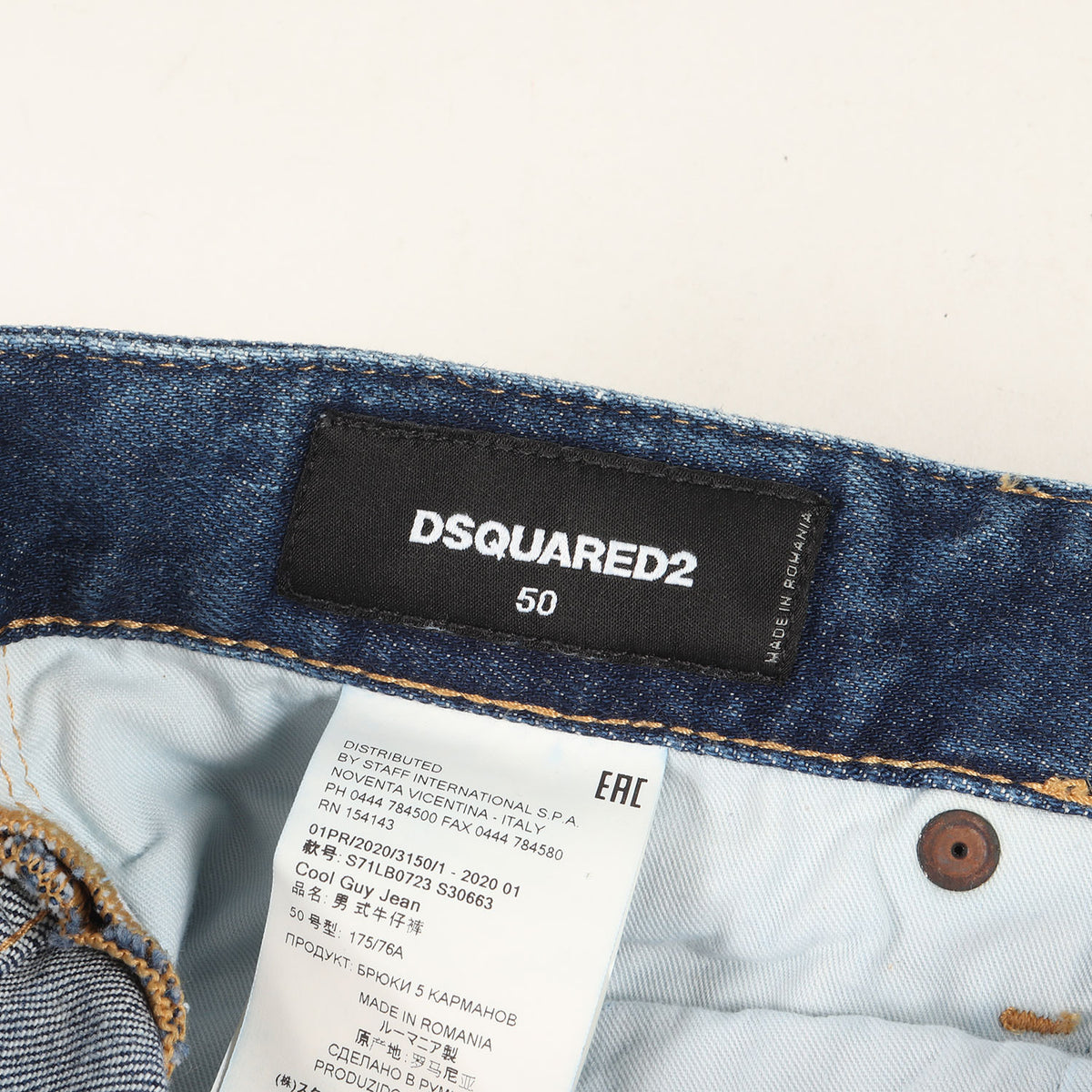クラッシュリペア加工 スリム テーパード ストレッチ デニム パンツ (COOL GUY JEAN S71LN0723) / ボタンフライ