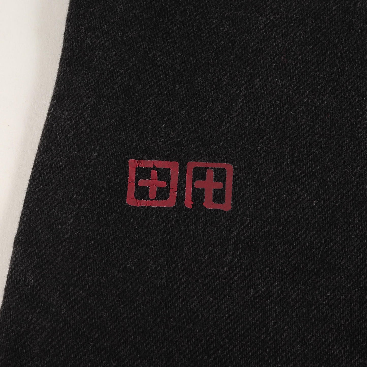 クラッシュリペア加工 ストレッチ スキニー デニムパンツ (VAN WINKLE REDBACK TRASHED)