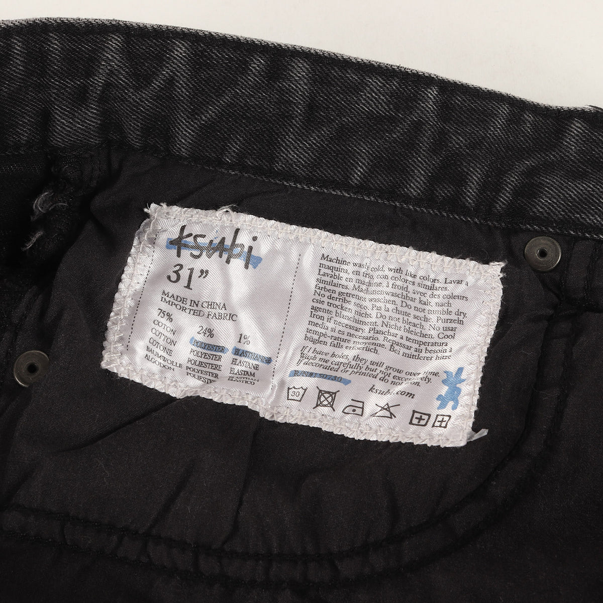 膝クラッシュ加工 ストレッチ スキニー デニムパンツ (CHITCH SELVEDGE 3 YEAR)