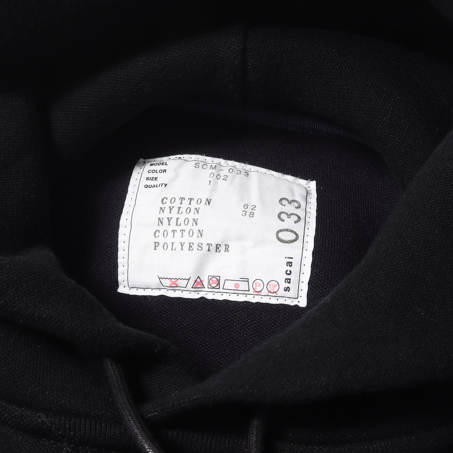 20SS MA-1ドッキング ス スポンジ スウェット フーディー ジャケット(Sponge Sweat × Ma-1 Hoodie)
