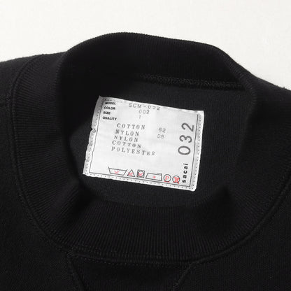 20SS MA-1ドッキング ス スポンジ スウェット プルオーバー ジャケット(Sponge Sweat × Ma-1 Pullover)