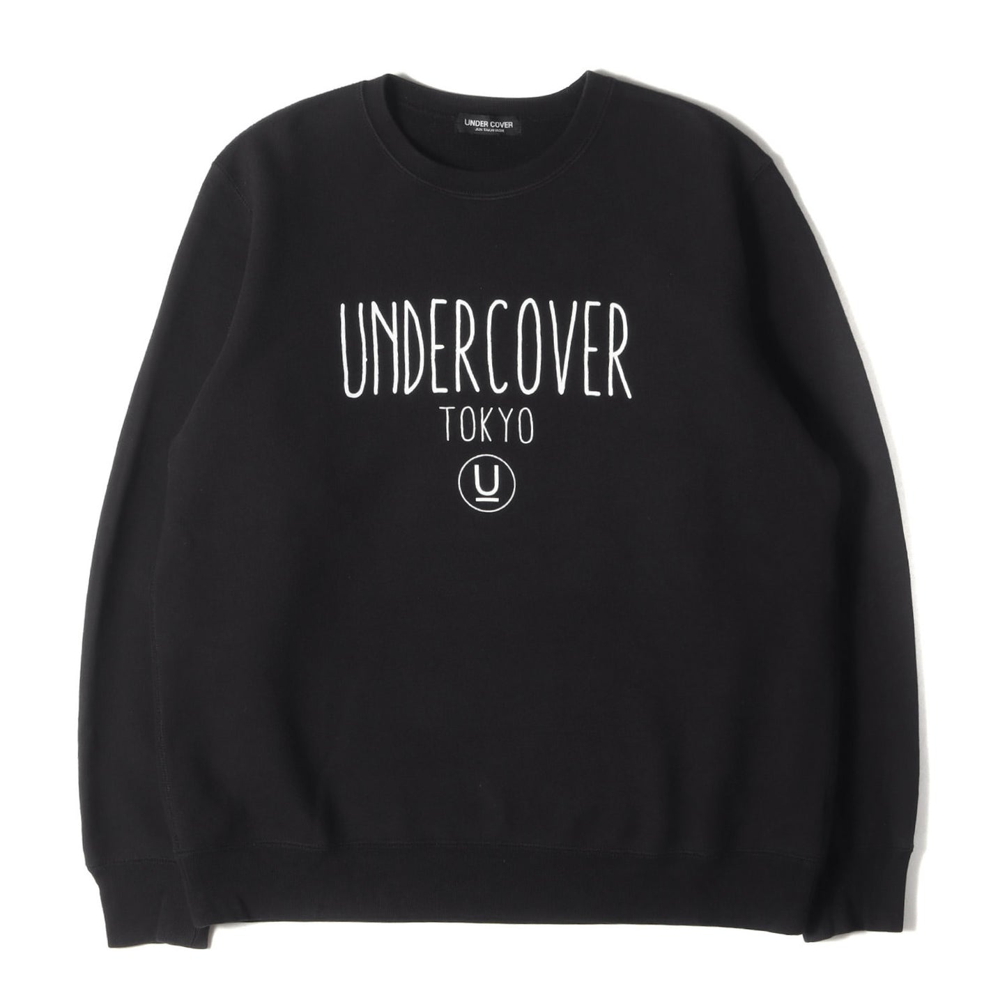 UNDERCOVER (アンダーカバー) ペンシル TOKYO Uロゴ スウェット / 裏毛 