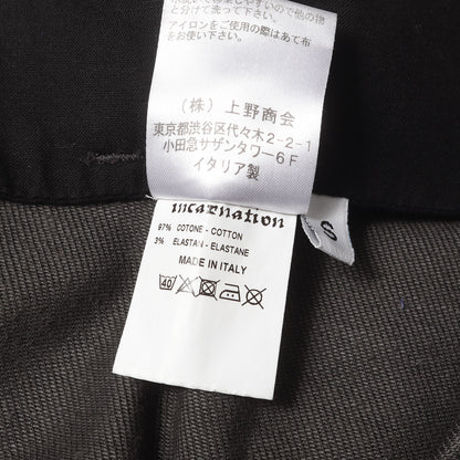 コーティング ストレッチ デニム アンクルカット サルエルパンツ (969964) / ジッパーフライ