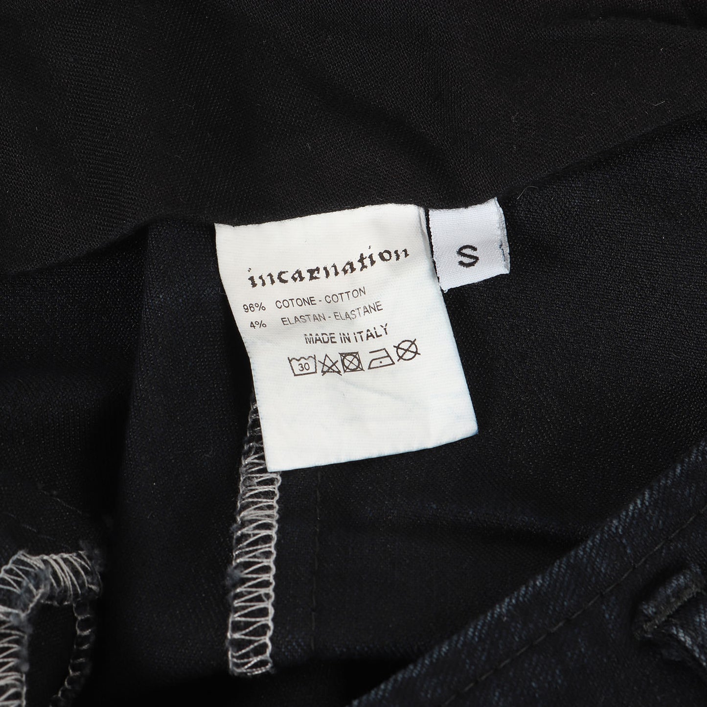 サルエル ストレッチ デニム パンツ / MADE IN ITALY