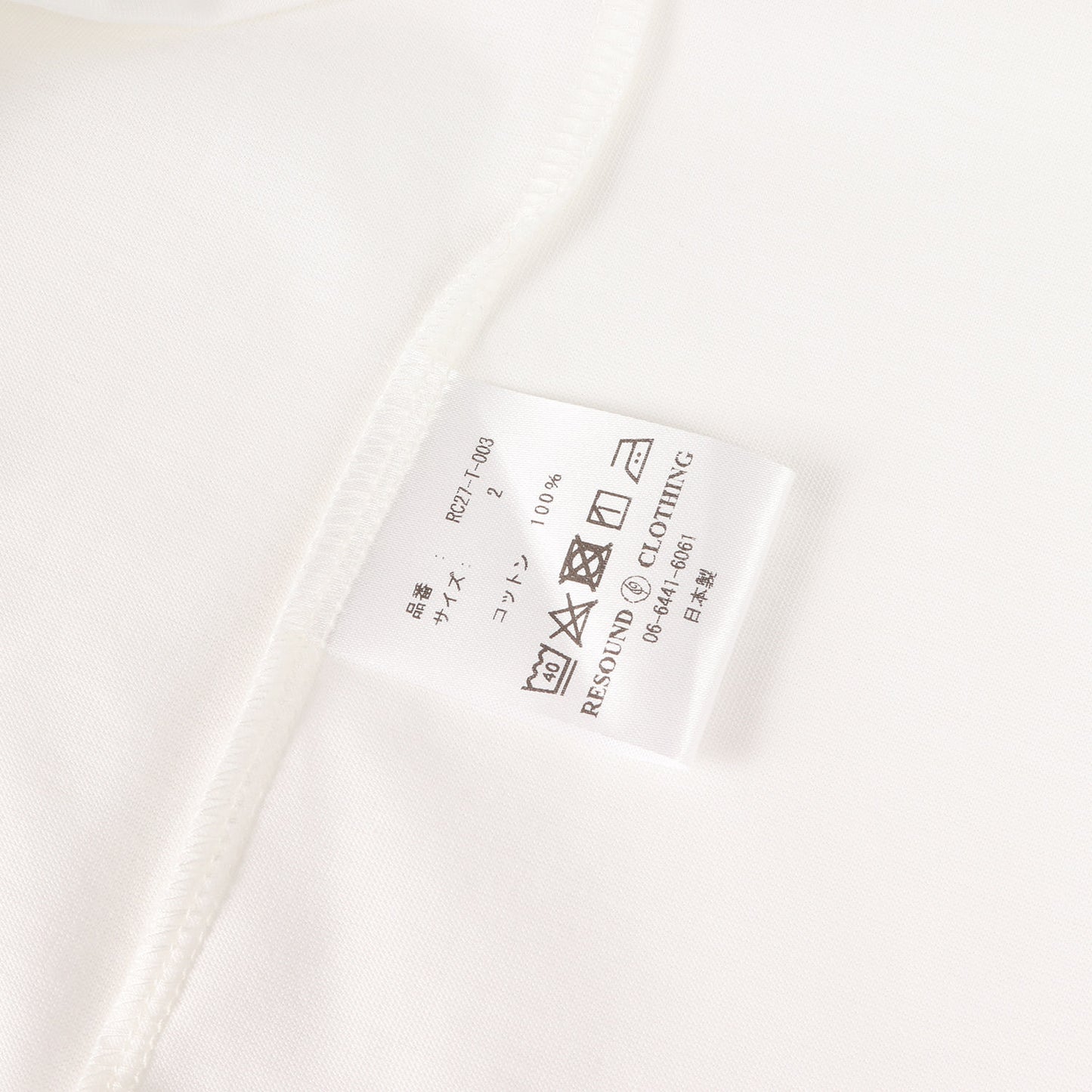 ロゴ Tシャツ (HAND WRITING ROGO T RC27-T-003)