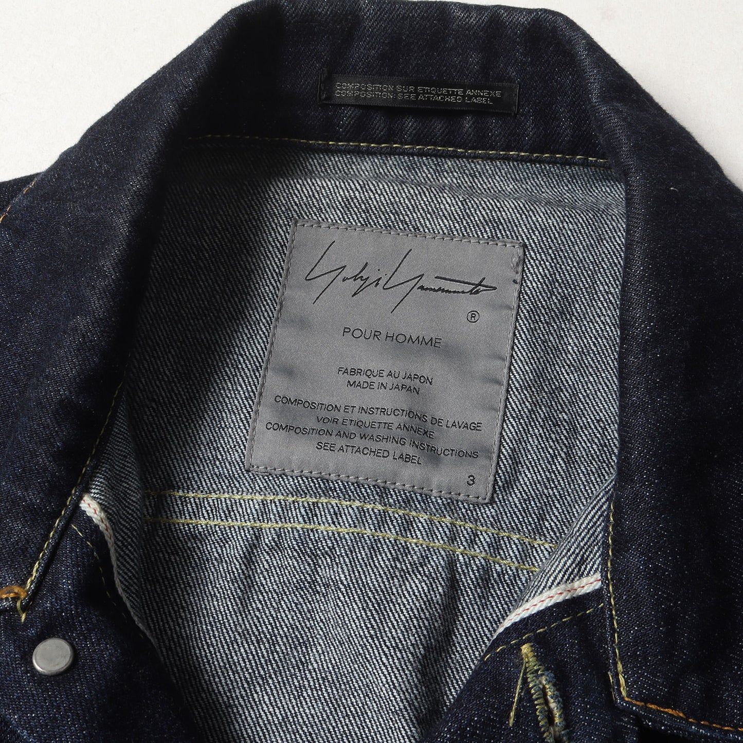 24AW 14オンス セルビッジ デニム トラッカー ジャケット (14OZ DENIM BUTTON JACKET HG-Y10-030) / POUR HOMME