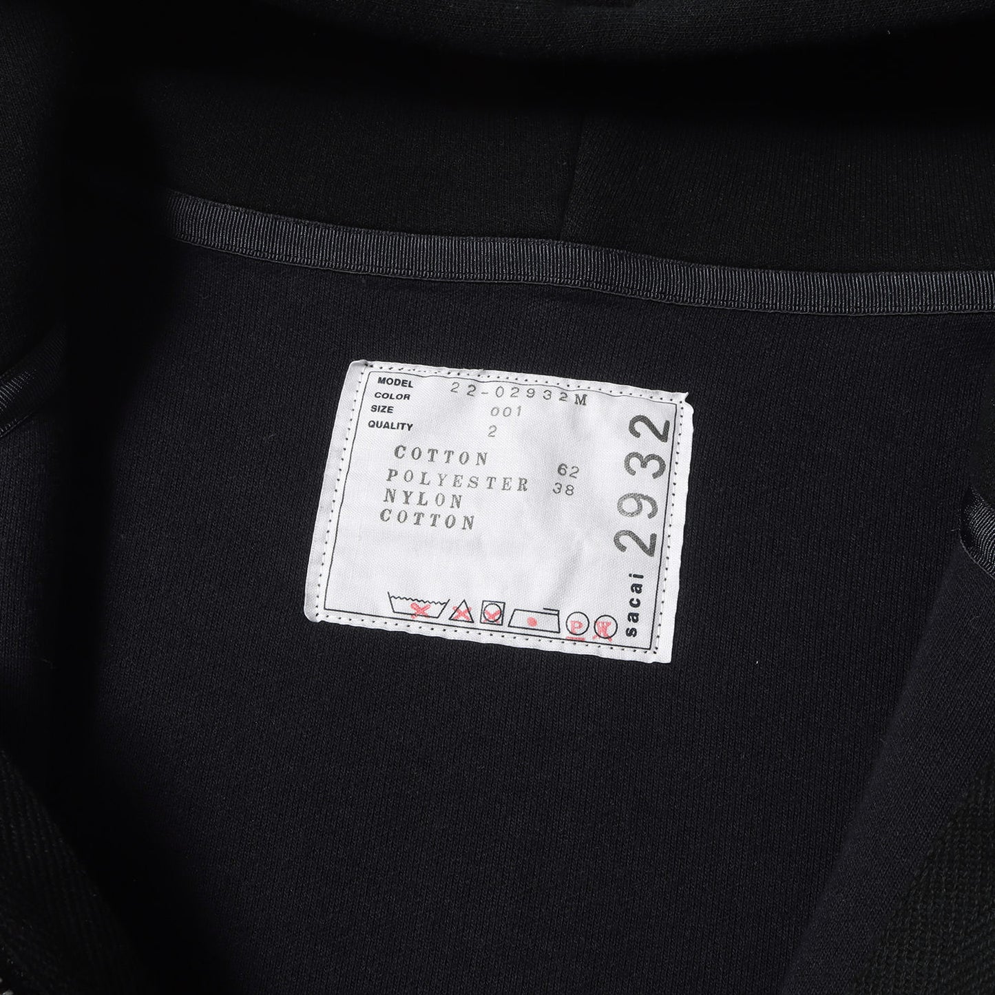 22AW ナイロンツイル ミックス スポンジ スウェット ブルゾン / ジャケット(Nylon Twill Mix Sponge Sweat Blouson)