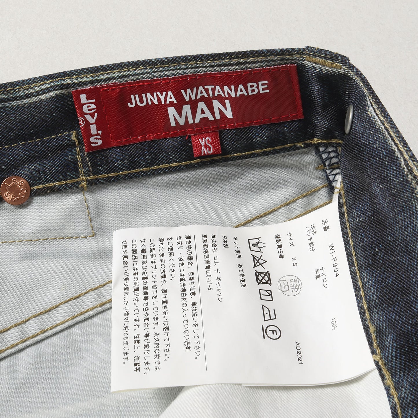 22SS × Levis × BerBerJin デニム 転写 プリント ナイロン パンツ (WI-P904)