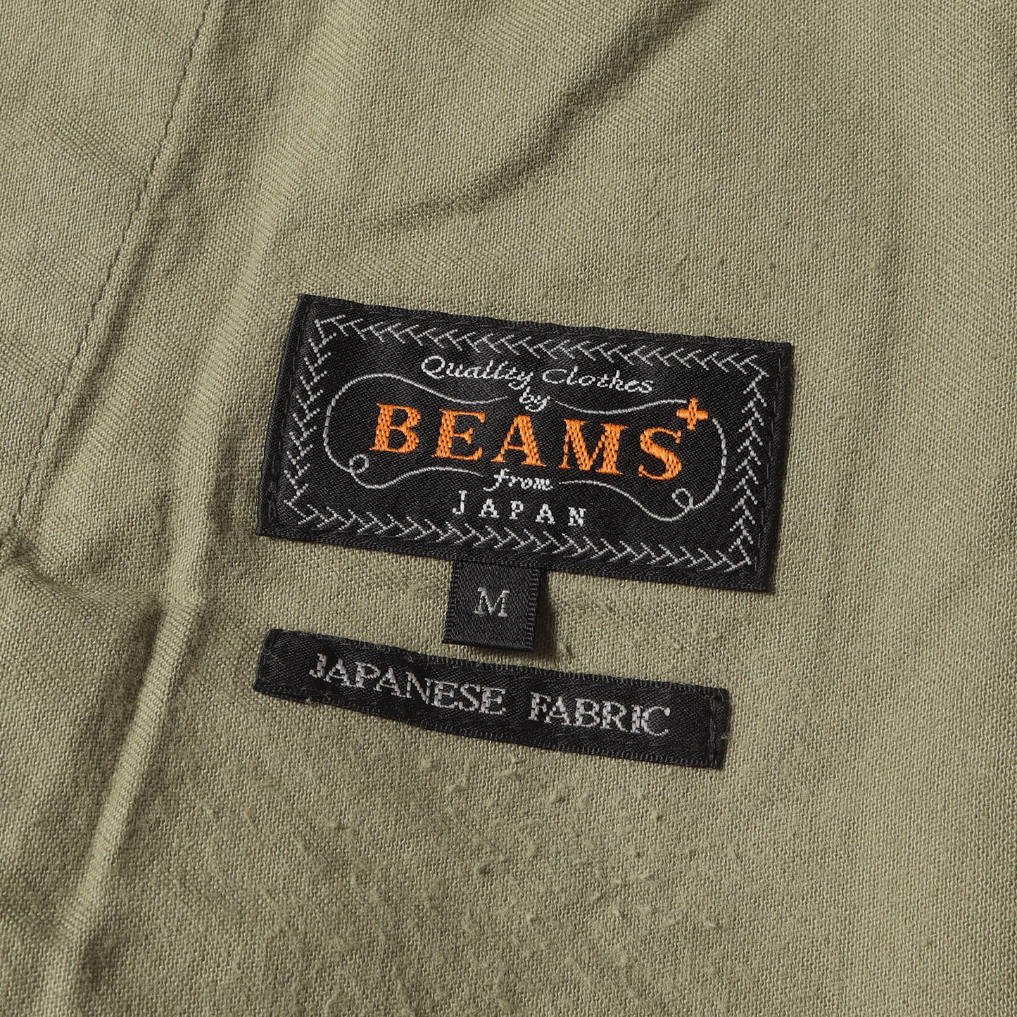 リップストップ ミリタリー 6ポケット パンツ (11-24-2277-803) / BEAMS PLUS